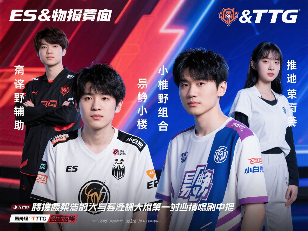 再次帮助苏 再次帮助苏